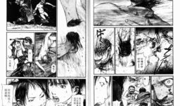 无限的住人漫画,穿梭时空的奇幻冒险之旅